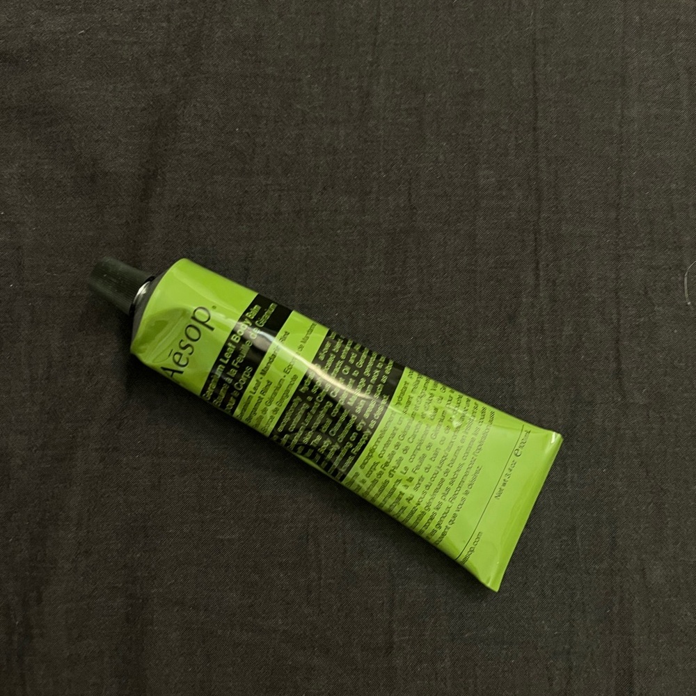 COPY - Aesop - Geanium Body Balm (NEW)